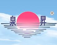 焦作市山阳亚白刚玉厂